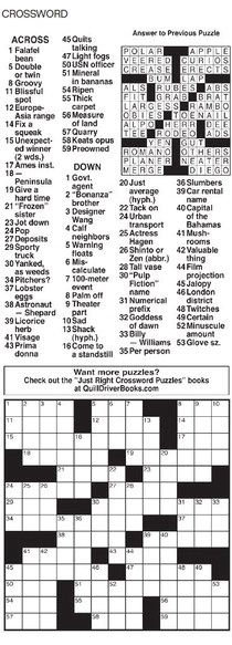 CROSSWORD